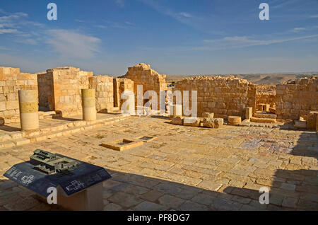 San Nilos (chiesa Chiesa Orientale) in Mamshit dal IV secolo d.c. Mamshit è il Nabatean città di Memphis. Nel periodo Nabatean, Mamshit era imp Foto Stock