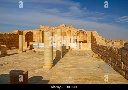 San Nilos (chiesa Chiesa Orientale) in Mamshit dal IV secolo d.c. Mamshit è il Nabatean città di Memphis. Nel periodo Nabatean, Mamshit era imp Foto Stock