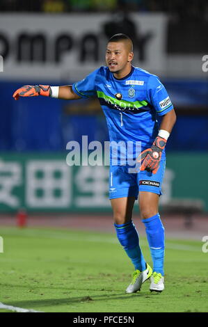 Kanagawa, Giappone. 19 Ago, 2018. Yota Akimoto (Bellmare) Calcio/Calcetto : 2018 J1 League match tra Shonan Bellmare 0-2 Vissel Kobe a Shonan BMW Hiratsuka Stadium di Kanagawa, Giappone . Credito: AFLO/Alamy Live News Foto Stock