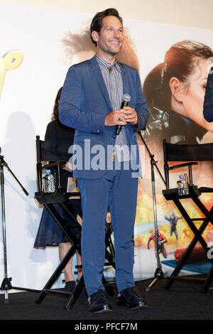Tokyo, Giappone. 21 Ago, 2018. Attore americano Paul Rudd assiste una speciale riunione del ventilatore per il film Ant-Man e Wasp il 21 agosto 2018, Tokyo, Giappone. I membri del cast si sono recati in visita in Giappone per promuovere il sequel Ant-Man che sarà rilasciato in Giappone il 31 agosto. Credito: Rodrigo Reyes Marin/AFLO/Alamy Live News Foto Stock