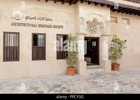 Il patrimonio architettonico la società di Al Fahidi Storico Quartiere, noto anche come Al Bastakiya, in Dubai Emirati Arabi Uniti. Foto Stock
