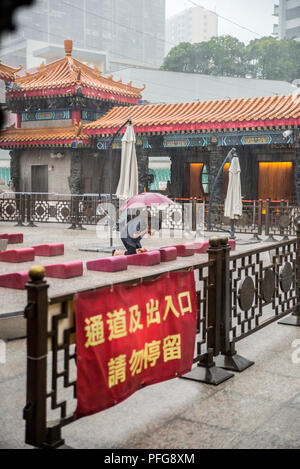 Wong Tai Sin Temple, Hong Kong, Cina Foto Stock