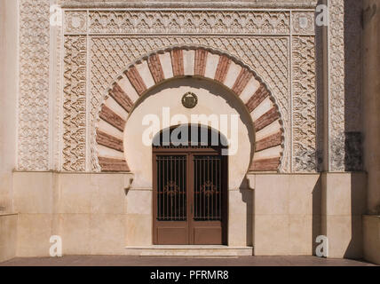 Argentina, Cuyo, San Luis, Capilla Convento Santo Domingo, porta Foto Stock