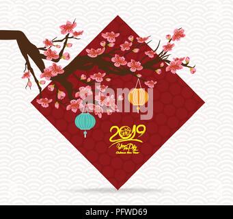 Il Capodanno cinese 2019 Cherry Blossom greeting card sfondo Illustrazione Vettoriale