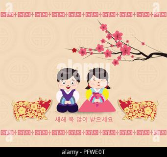 Coreano Tradizionale felice anno nuovo giorno. I caratteri in coreano significa felice anno nuovo, salutare per i bambini Illustrazione Vettoriale