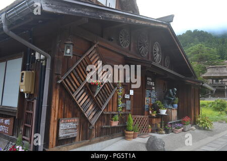 Shopfront in Giappone Foto Stock