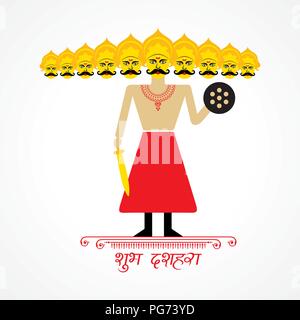 Illustrazione di arco e frecce in Happy Dussehra festival dell India sullo sfondo Illustrazione Vettoriale