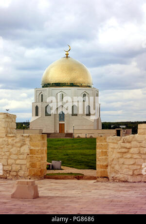 Foto di un bel monumento di accettazione dell'Islam Foto Stock
