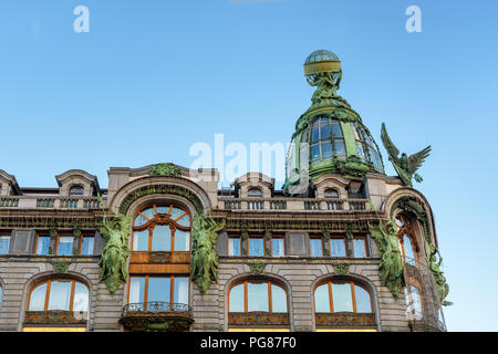 Casa cantante o cantante Azienda Buildingcon sulla Nevsky Prospekt in Saint Petersburg, Russia Foto Stock