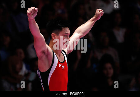 Jakarta. 24 Ago, 2018. Shek Wai appeso di Hong Kong della Repubblica popolare cinese compete durante la ginnastica artistica Uomini Vault finale di Giochi Asiatici 2018 a Jakarta, Indonesia il 24 agosto 2018. Credito: Wang Lili/Xinhua/Alamy Live News Foto Stock