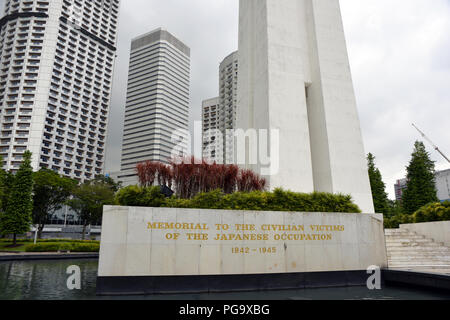 Un paesaggio urbano di Singapore del quartiere finanziario che mostra un pulito e un ambiente moderno. Foto Stock