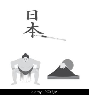 Paese Giappone icone monocromatiche in set di raccolta per design.Il Giappone e landmark simbolo vettore illustrazione stock. Illustrazione Vettoriale