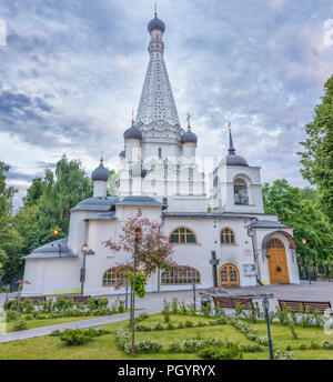 Chiesa di intercessione della Vergine Santa (1635), Medvedkovo, Mosca, Russia Foto Stock