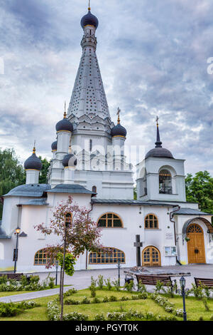 Chiesa di intercessione della Vergine Santa (1635), Medvedkovo, Mosca, Russia Foto Stock