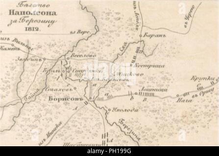 Immagine dalla pagina 621 di 'дополненное историческимъ обозрѣніе0057. Foto Stock