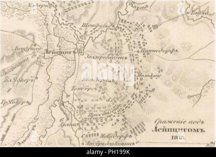 Immagine dalla pagina 621 di 'дополненное историческимъ обозрѣніе0055. Foto Stock