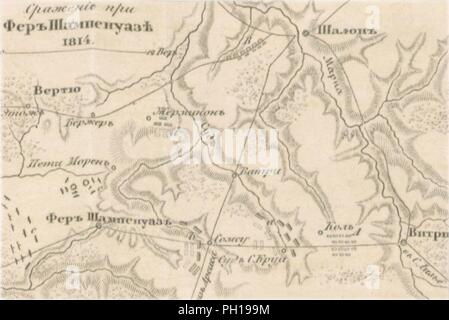 Immagine dalla pagina 621 di 'дополненное историческимъ обозрѣніе0067. Foto Stock