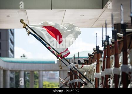 Stati Uniti Il Segretario della Difesa James N. Mattis incontra il ministro giapponese della difesa Itsunori Onodera presso il Ministero della Difesa edificio in Tokyo, Giappone, 29 giugno 2018. Foto Stock