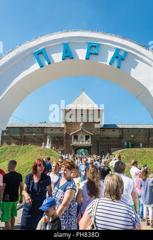 Luh, nella regione di Ivanovo, Russia - 08/25/2018: al festival regionale-fiera-Luk luchok 25 agosto 2018 nella città di Luh, nella regione di Ivanovo, Russia. Foto Stock