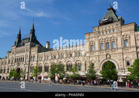 Grandi Magazzini Gum, Piazza Rossa, Sito Patrimonio Mondiale dell'UNESCO, Mosca, Russia, Europa Foto Stock