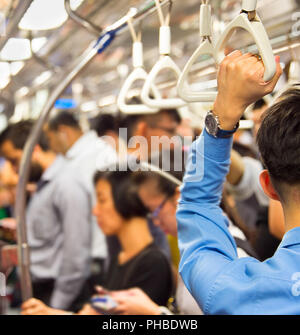 Singapore treno metro Foto Stock