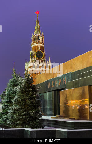 Il mausoleo di Lenin sulla piazza Rossa di Mosca Russia Foto Stock