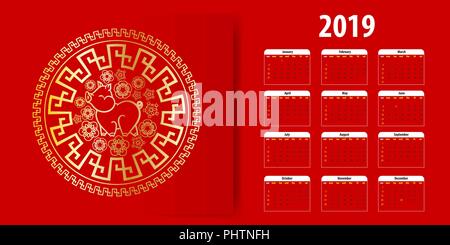 Anno Nuovo cinese il calendario 2019 Illustrazione Vettoriale