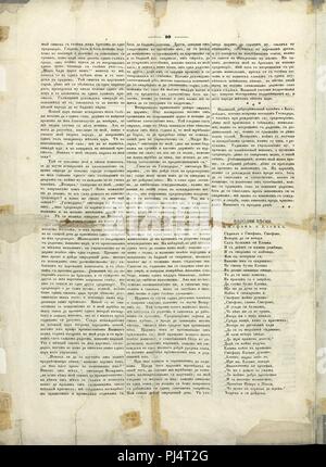 Balgarski orel 1847 03 pagina 10. Foto Stock