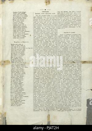 Balgarski orel 1847 03 pagina 11. Foto Stock