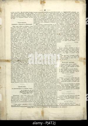 Balgarski orel 1847 03 pagina 12. Foto Stock