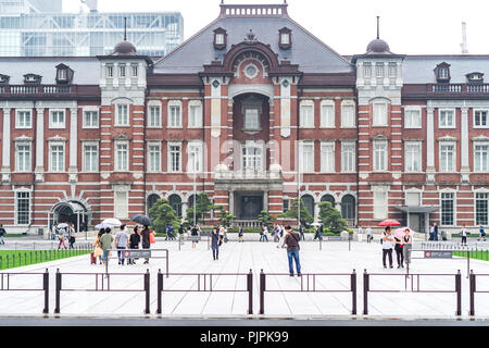 La stazione di Tokyo, una stazione ferroviaria nel quartiere affaristico Marunouchi di Chiyoda, a Tokyo, Giappone Foto Stock