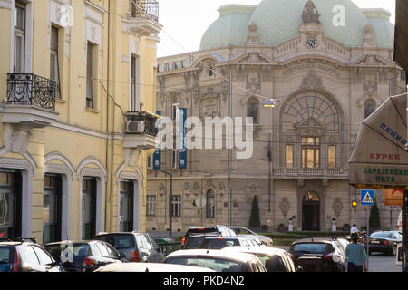 Belgrado Savamala - Vista dell'edificio Geozavod da Kraljevica Marka street. La Serbia. Foto Stock