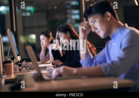 Il team di Business in ufficio Foto Stock