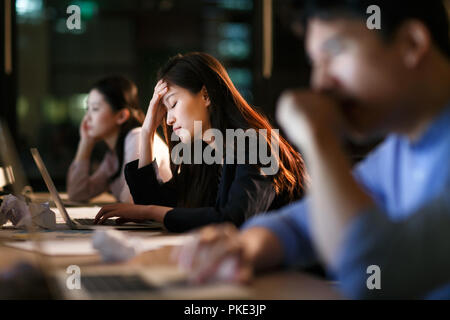 Il team di Business in ufficio Foto Stock