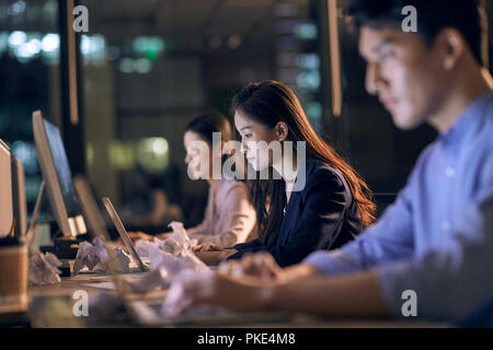 Il team di Business in ufficio Foto Stock