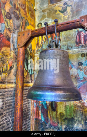 La campana in esilio, Chiesa del principe Demitry il martire, Golden Ring; Uglich, Krasnojarsk, Russia Foto Stock