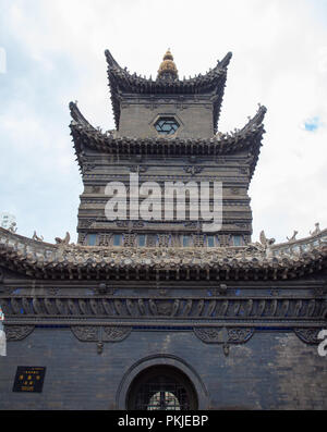 Heilongjiang qiqihar moschea BuKui Foto Stock