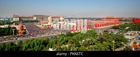 La grande sala del popolo a piazza Tiananmen Foto Stock