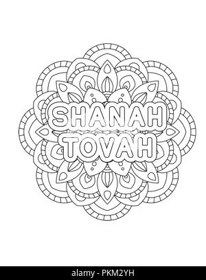 Rosh hashanah - ebraica anno Nuova pagina di colorazione con abstract ornamento. Bianco e nero illustrazione vettoriale. Illustrazione Vettoriale