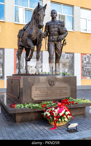 Samara, Russia - 9 Settembre 2018: Monumento ai soldati del quinto ussaro reggimento alessandrina Foto Stock