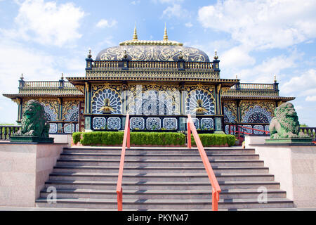 Prabhupada's Palace di oro in New Vrindaban West Virginia Foto Stock