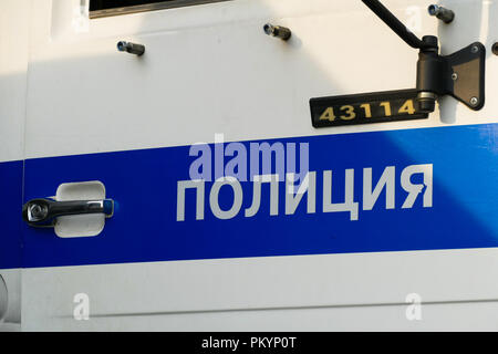 Auto della polizia la registrazione Foto Stock