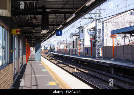 Fushimi Inari stazione è una stazione ferroviaria si trova a Fushimi ku è la keihan treno elettrico linea principale a turisti in visita vieni giù il Fushimi Ina Foto Stock