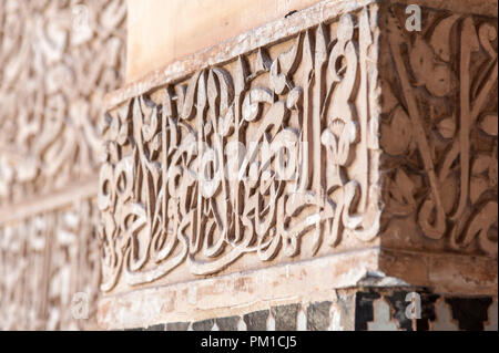 26-02-15, Marrakech, Marocco. Dettagli architettonici alla medersa Ben Youssef, o il figlio di Giuseppe scuola. Foto © Simon Grosset Foto Stock