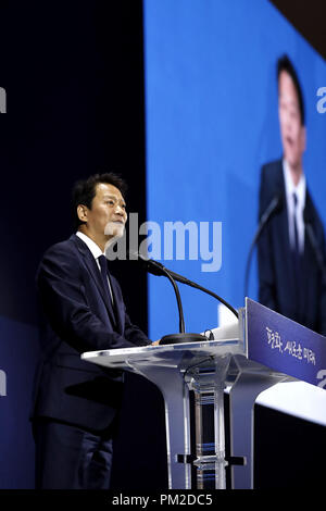 Seoul, Corea del Sud e Corea del Sud. Xvii Sep, 2018. Sep 17, 2018-Seoul Sud Korea-Presidential capo del personale Im Jong-seok parla ai media durante un briefing presso un centro stampa per il vertice intercoreano a Seul, in Corea del Sud. Il senior della Corea del Sud è ufficiale giocando in giù la possibilità che questa settimana del vertice intercoreano potrebbe produrre importanti progressi negli sforzi per liberare la Corea del Nord del suo programma nucleare. Credito: Ryu Seung-Il/ZUMA filo/Alamy Live News Foto Stock