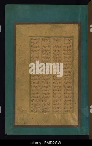 Pagina di testo. Data/Periodo: 1595 (di Mughal). Manoscritti miniati; folio (foglie). Inchiostri e pigmenti su luce marrone carta con più tardi i margini esterni in vari colori di inchiostro e pigmenti sulla luce marrone carta con più tardi i margini esterni in vari colori. Altezza: 34 mm (1.33 in); Larghezza: 21,50 mm (0,84 in). Autore: Abd al-Rahim 'Ambarin Qalam-Scribe. Foto Stock