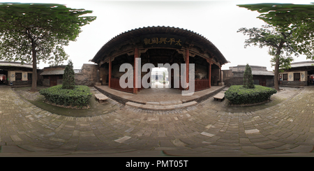 Visualizzazione panoramica a 360 gradi di Pingyao città antica "Qing Xu Vista' - gate