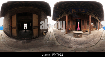 Visualizzazione panoramica a 360 gradi di Pingyao città antica "Qing Xu concetto" - tre chiari Hall