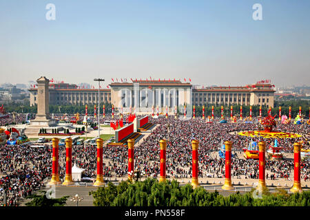 La grande sala del popolo a piazza Tiananmen Foto Stock