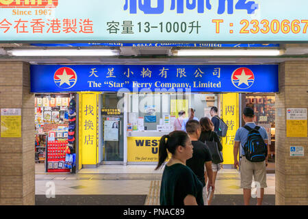 Hong Kong - Agosto 01, 2018: ingresso al traghetto star Foto Stock